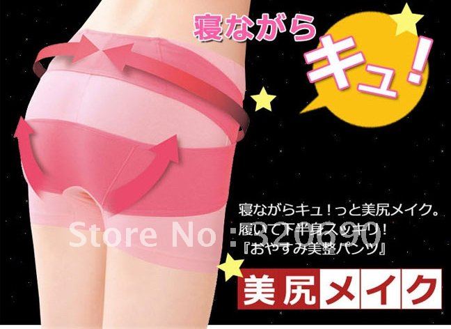Free Shipping-Shaped pants seamless Bottoms Up underwear(bottom hip pad panty,lingerie,buttock up panty,Body Shaping Underwear)