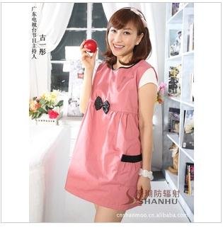 Free shipping SHC010-new radiation suit, radiation maternity dress (free shipping)