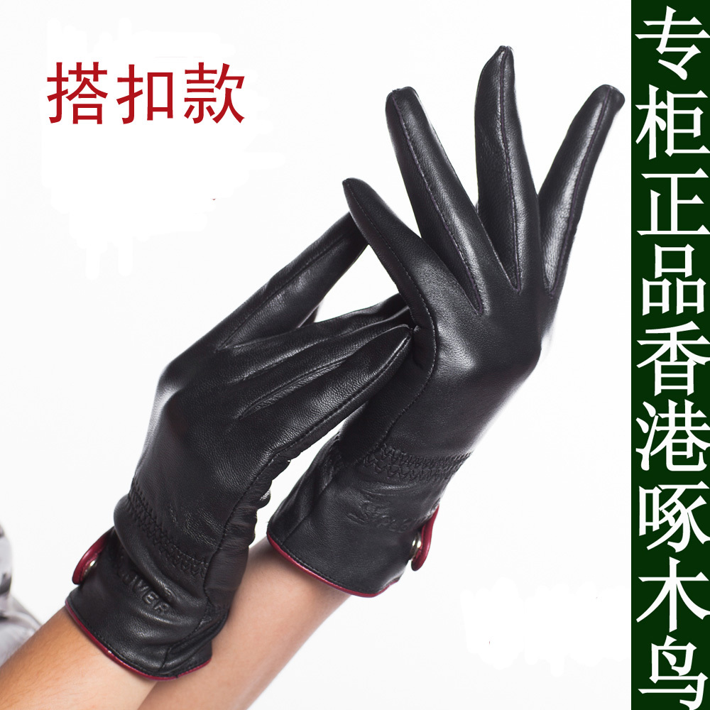 Free Shipping Sheepskin gloves women's leather gloves genuine leather gloves thin single leather gloves