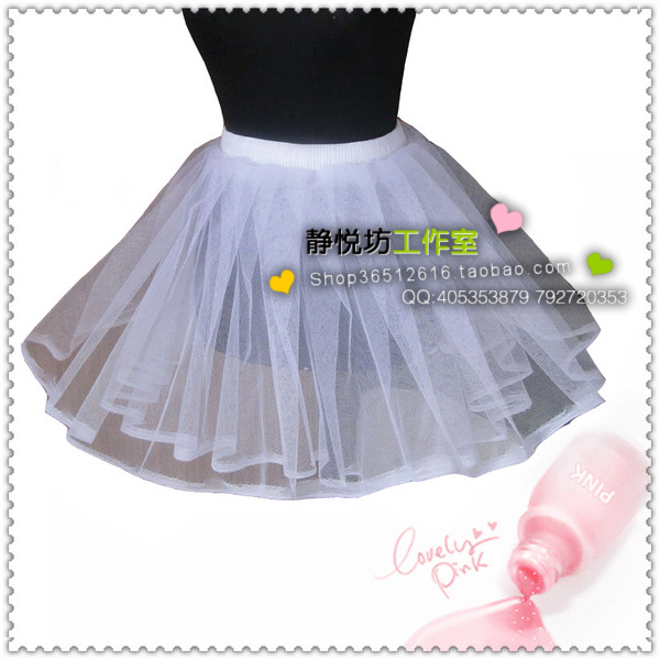 Free Shipping Short formal dress half-length skirt small wedding pannier ballet pannier princess maid pannier