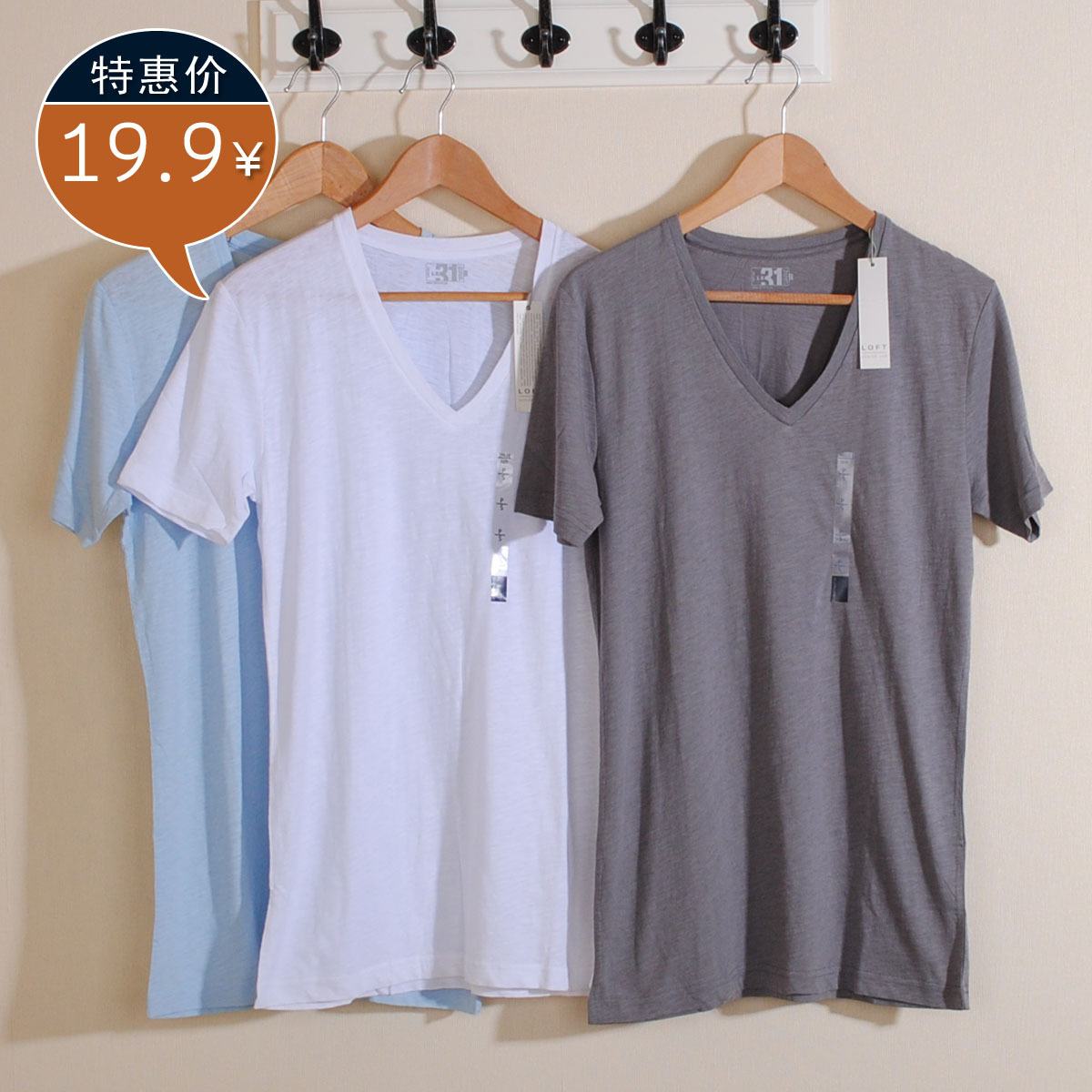 free shipping Short-sleeve T-shirt 100% cotton casual male lounge sleepwear top thin chromophous