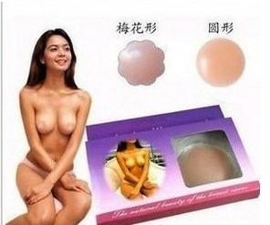 Free shipping Silica gel breast petal invisible bra - silica gel chest - papilla