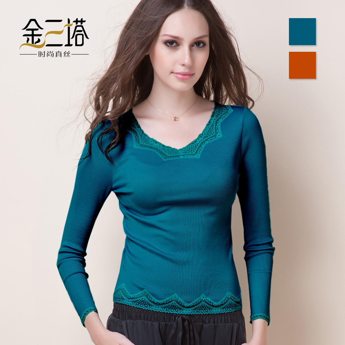 free shipping Silk spandex blending all-match laciness women's long-sleeve low collar basic shirt yzf2c723