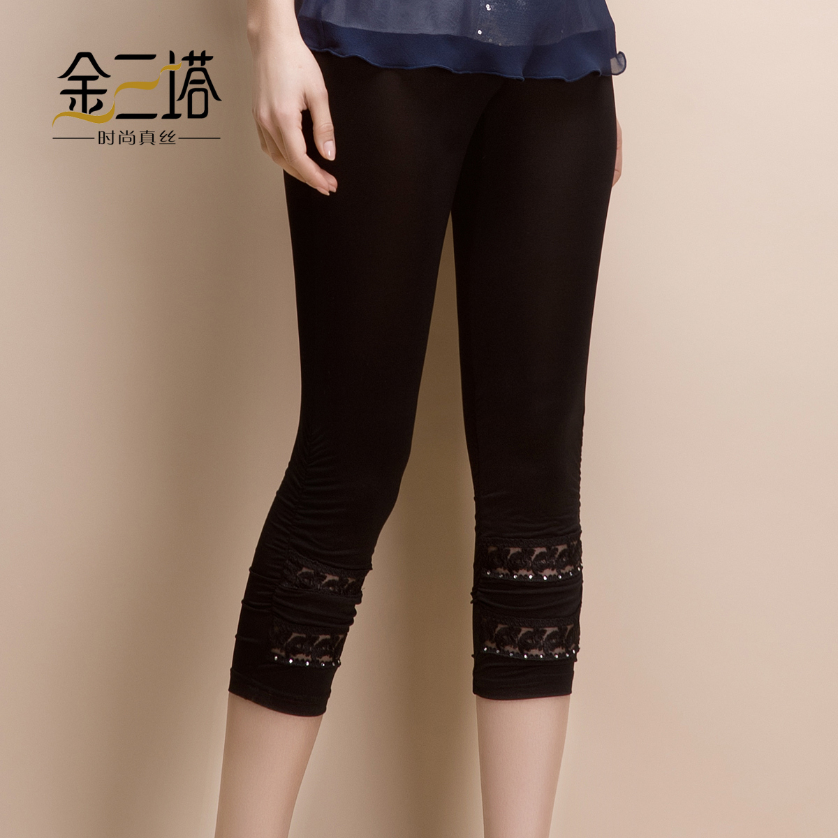 free shipping Silk spandex legging toner silk seven pants laciness capris yzw2a901