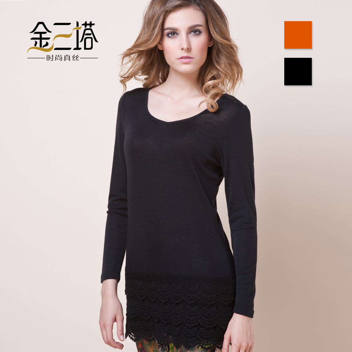 free shipping Silk wool autumn lace low all-match long-sleeve Women t-shirt basic shirt yzf2c709