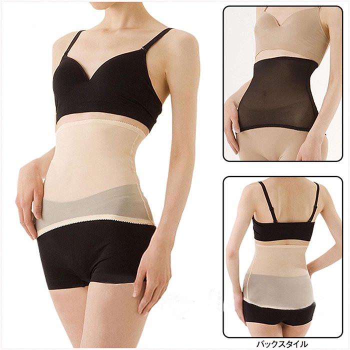 Free Shipping slender shaper belt Tummy Trimmer Slimming Body shaper ladies'  underwear  Waist Slender Belt 2013 hot sale