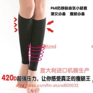 free shipping Slim Type Beauty Leg Socks 420D Anti-Varicose  50pcs/lot