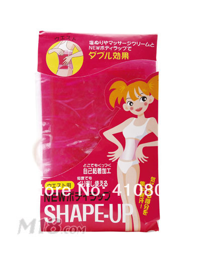Free Shipping Slimming Belt Waist Belt Shape-up Belly Slimming Lose Weight Slim Patch Sauna Pink ,slimming products 9pcs/lot