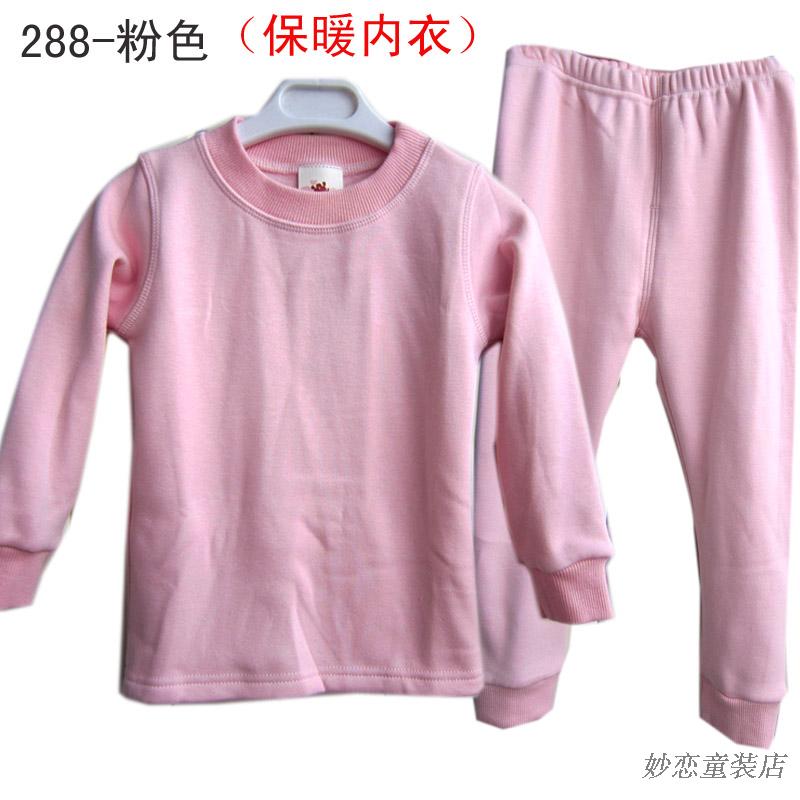 free shipping Small big girls clothing lounge pure cotton plus velvet thickening thermal underwear