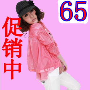 free shipping Small long-sleeve transparent sun protection clothing 2012 women's small cape short jacket