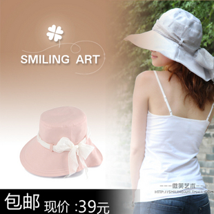 free shipping Smilingart sunbonnet women's summer sun hat cap outdoor anti-uv beach cap pm-006