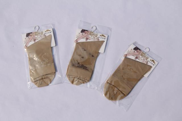 Free shipping! Sock for Core-spun Yarn ultra-thin transparent incarcerators short socks, woven pattern for women. Hot sale!