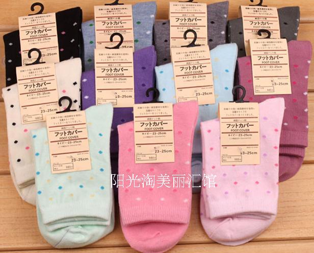 Free shipping socks dot 100% cotton socks