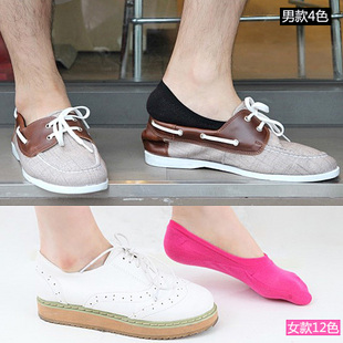 Free shipping! Socks summer padded antidepilation invisible sock slippers men and women socks yx036