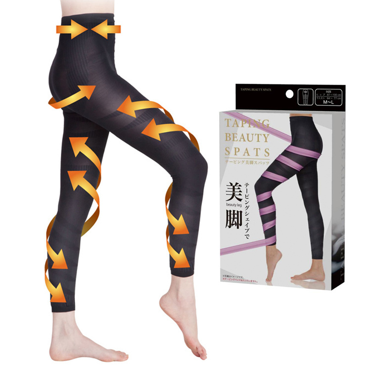 Free shipping Spiral body shaping legging massage fat burning stovepipe pants trousers pants
