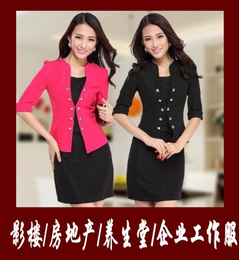 Free shipping Spring 2013 women's formal work wear outerwear ol professional set women's fashion skirt autumn and winter