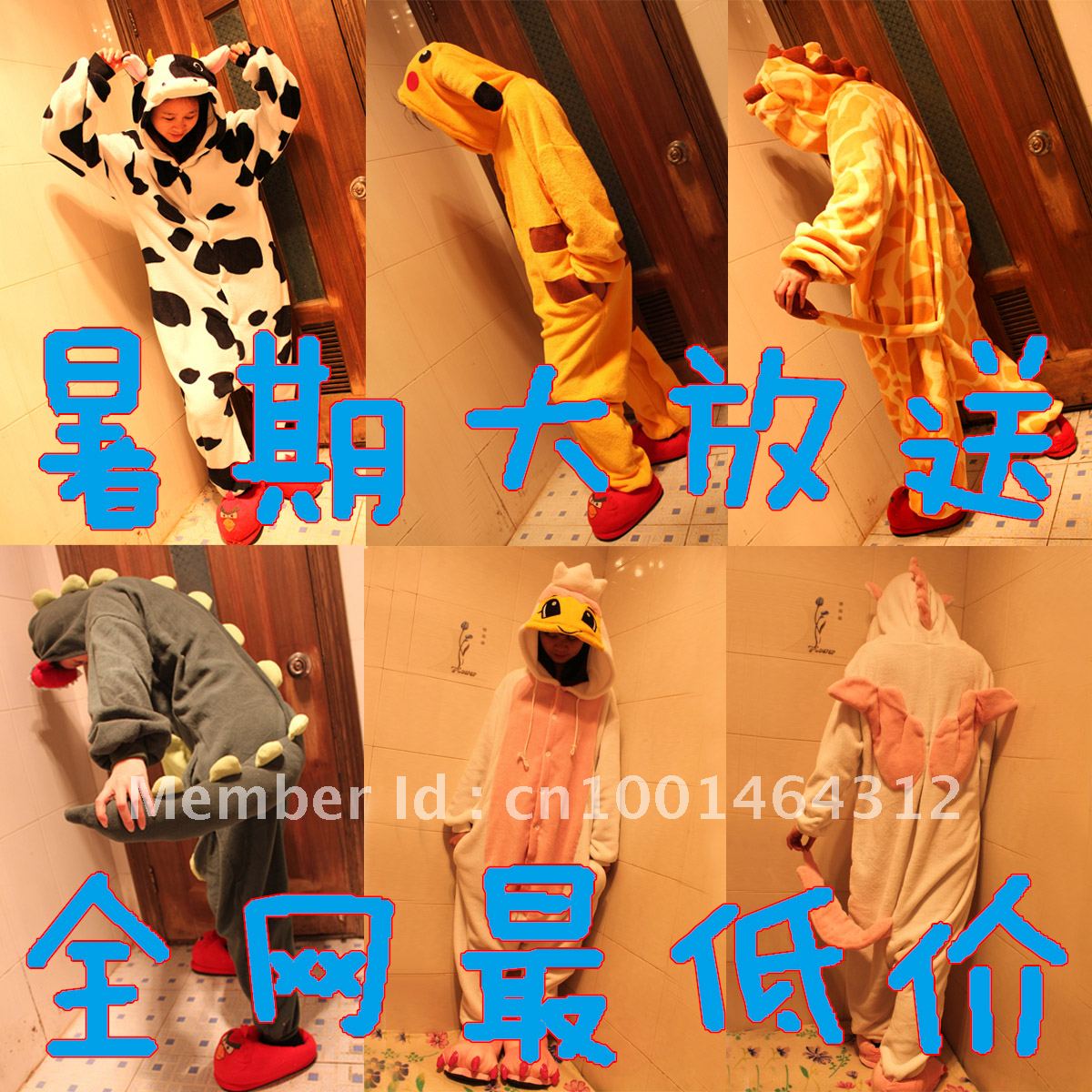 Free shipping Spring and autumn/winter  of cows coral fleece cartoon animal one piece sleepwear lovers/PajamasCY-P01