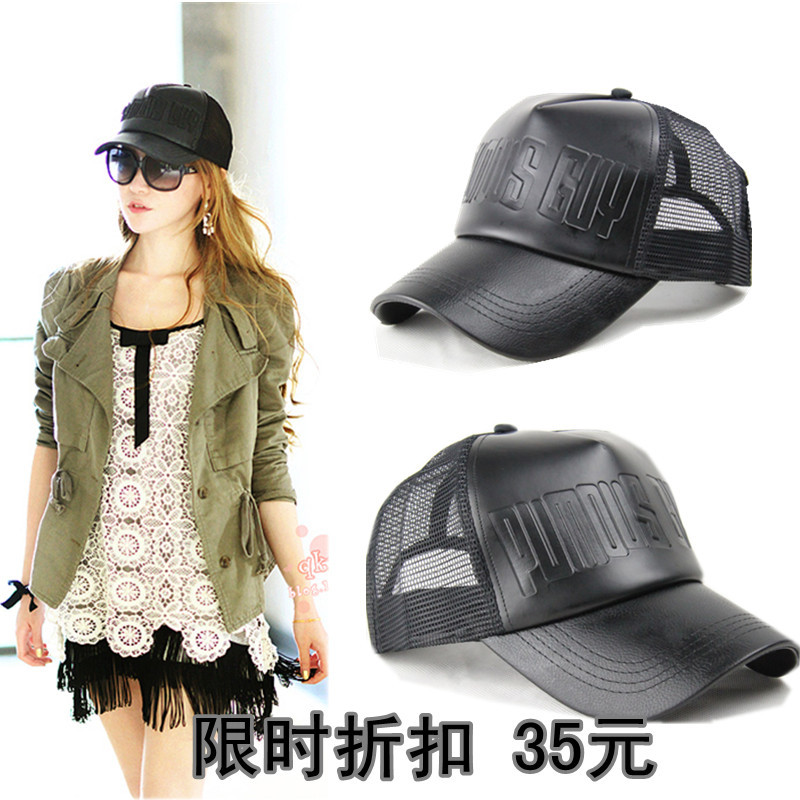 free shipping Spring and summer genuine leather letter male women's baseball cap casual hats mesh cap
