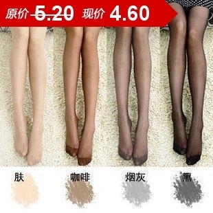 free shipping Spring and summer stockings excellent wire transparent ultra-thin female Core-spun Yarn pantyhose 1101