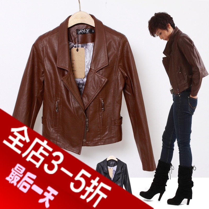 Free shipping! Spring ayly soft PU water washed leather short design small leather clothing female jacket outerwear 189