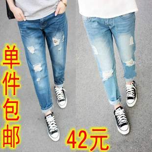 Free Shipping Spring fashion all-match 2013 hole loose plus size casual harem pants jeans female