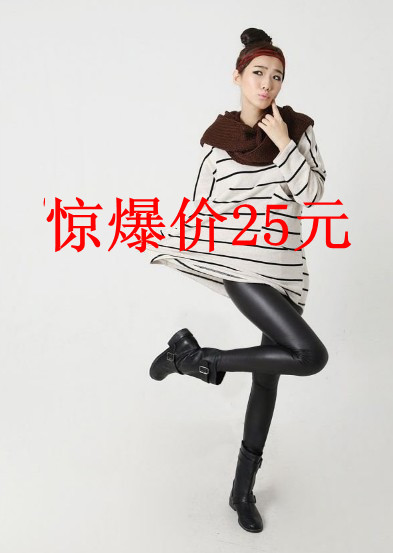 Free shipping Spring fashion dull shiny elastic tight fitting faux leather legging thin female