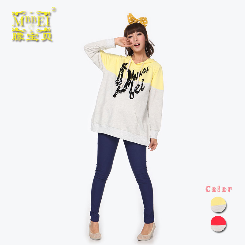 Free Shipping Spring maternity clothing maternity clothing spring sweatshirt top 1391 164