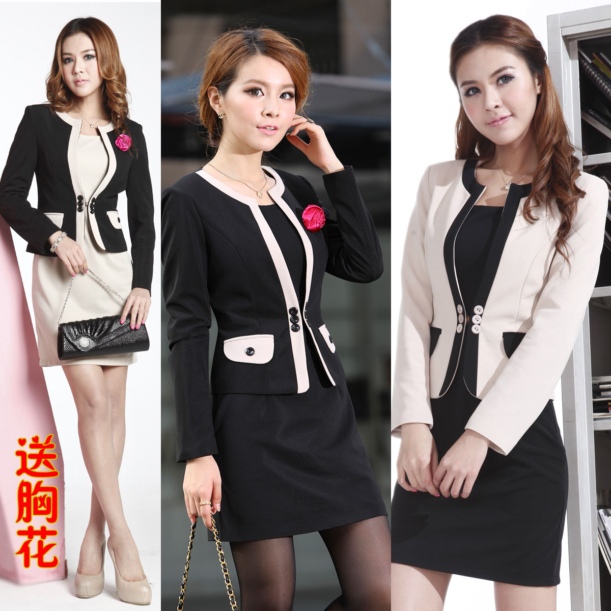 Free shipping Spring ol work wear women's fashion skirt professional set one-piece dress set work wear