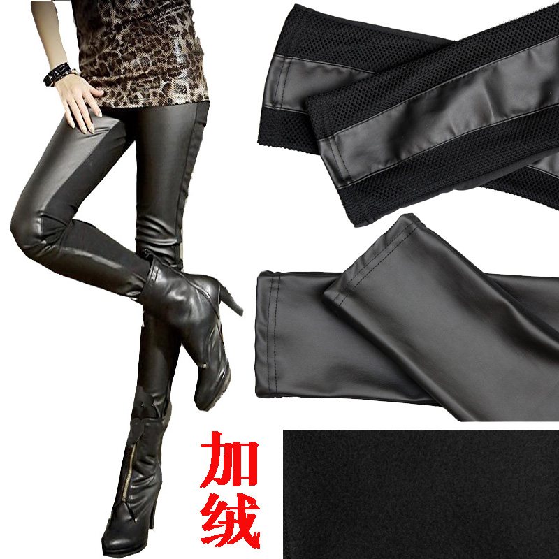 free shipping Spring patchwork faux leather legging tight fitting female elastic pencil pants boot cut jeans plus velvet pants