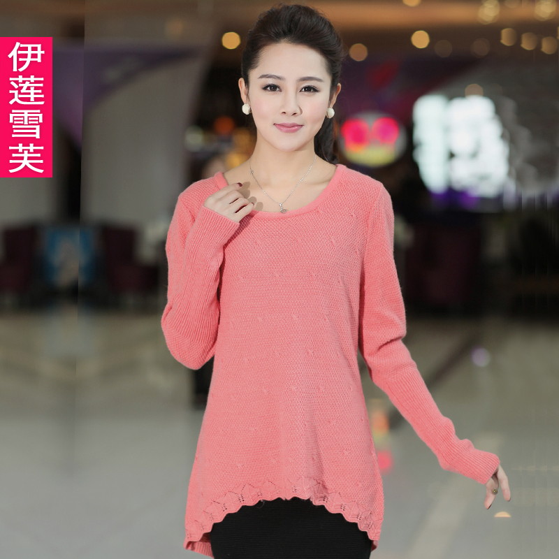 Free shipping Spring slim basic pullover sweater female irregular sweep lace sweater