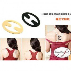Free shipping!strap perfect,as seen on tv, BRA STRAP