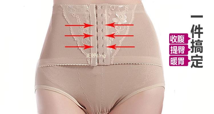 Free shipping+Strong abdomen pants ,Abdomen and hip shaping underwear,Body Shaping Underwea