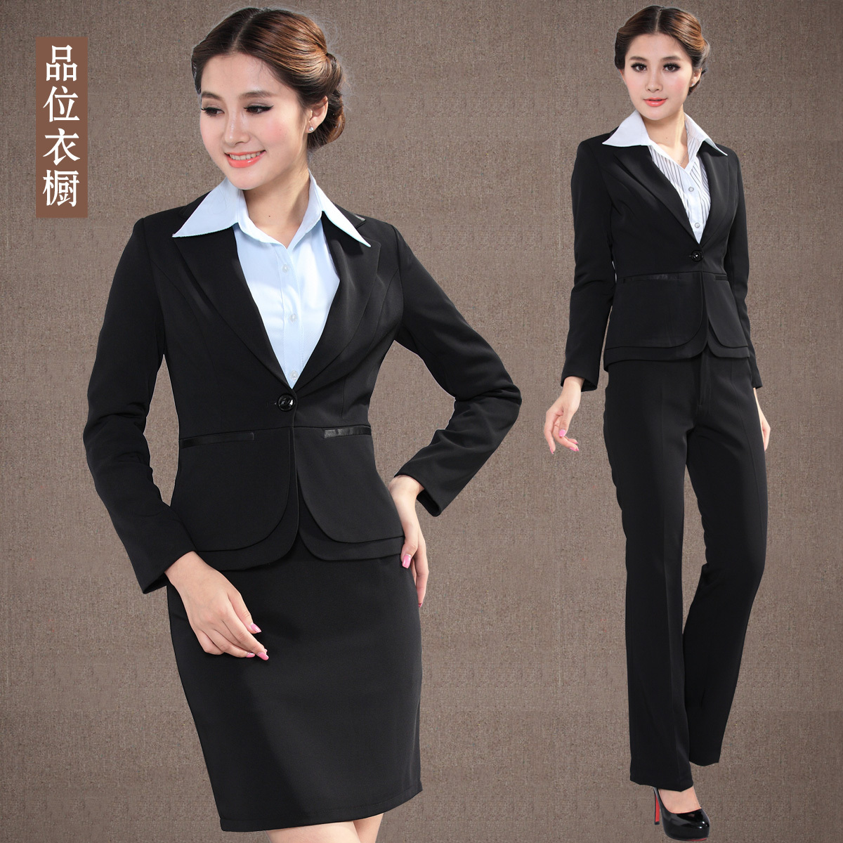 Free shipping Suit female work wear women's set skirt formal professional set Women work wear set female