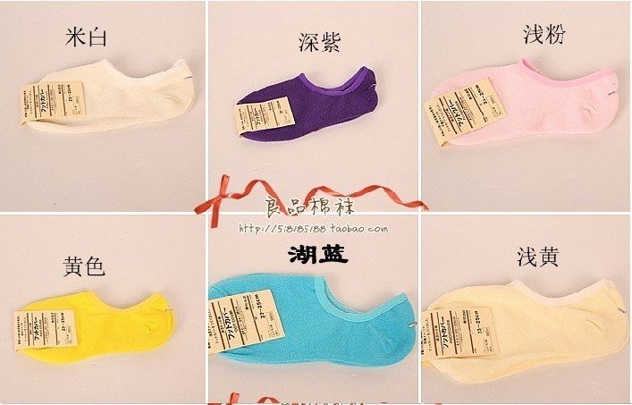 free shipping Summer candy ship socks cotton socks invisible socks