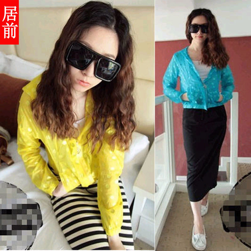 Free Shipping Summer women's 2013 kk polka dot sunscreen zipper coat thin casual long-sleeve cardigan LDX