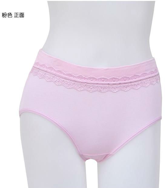 Free shipping ,super soft, lady's briefs, modal material, wholesale 5pcs/lot