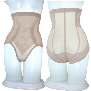 Free Shipping Superacids corselets body shaping pants beauty care butt-lifting slimming pants abdomen drawing pants