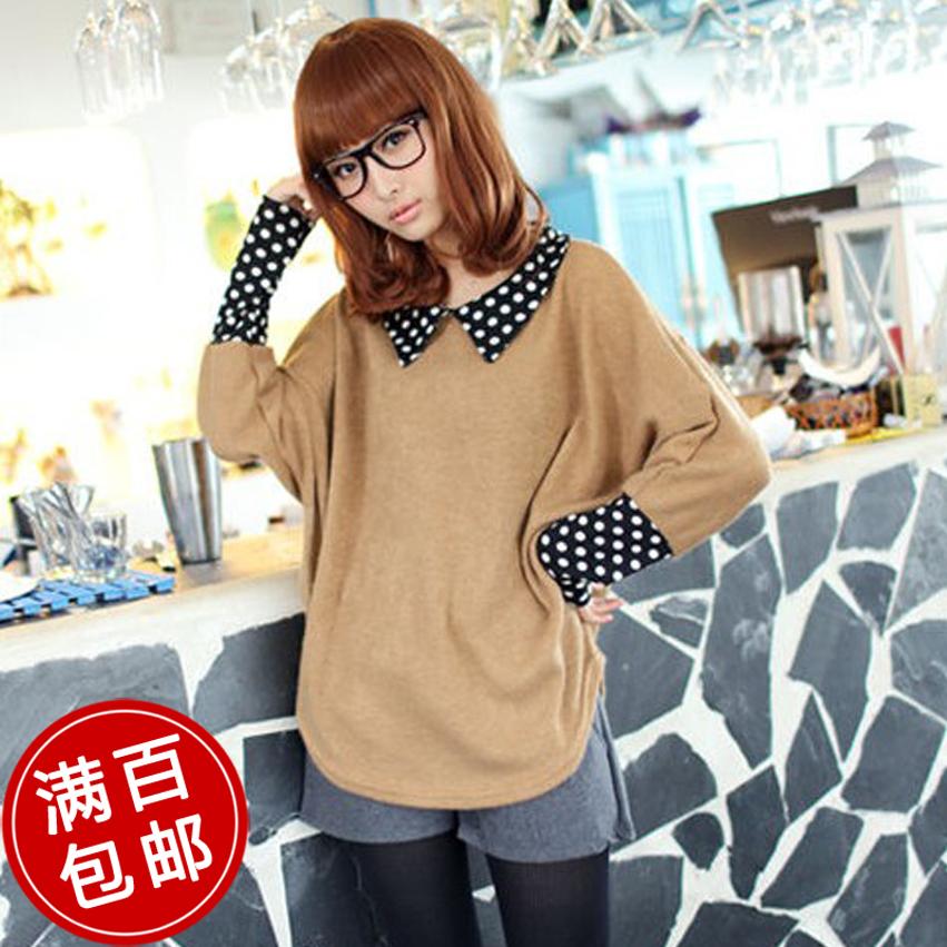 Free Shipping Sweater outerwear thick  winter women's spring sweater clothes thick Wholesale