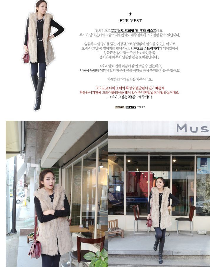 Free shipping Sz 2012 rabbit fur patchwork hooded fur vest long design vest natural beige