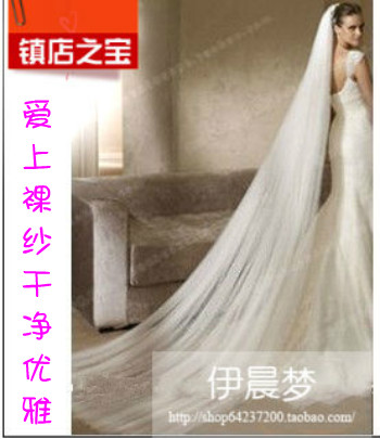 Free Shipping The bride wedding dress veil long design double layer train veil long design veil brief classic comb belt