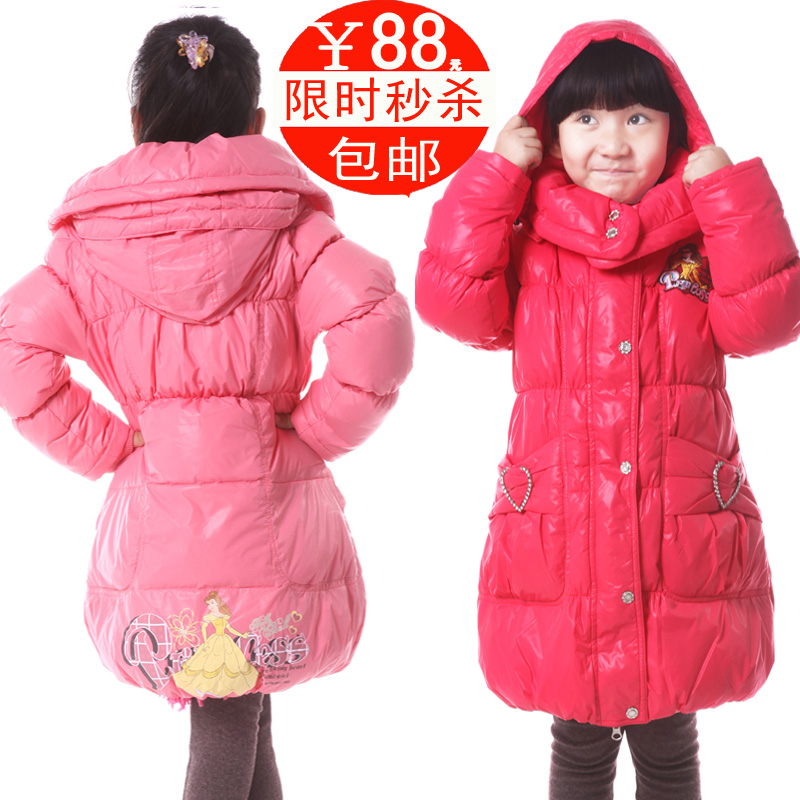 free shipping ! The new girl's three-quarter style han2 ban3 down jacket