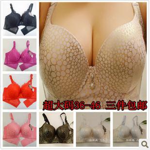 Free shipping The real thing breast enhancement underwear thin of bud silk bra gather together DiaoZhengXing bra