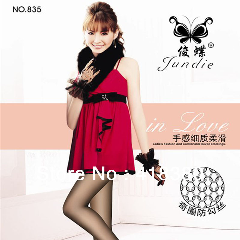 Free shipping!The thin Nvwa of 2013 Jun butterfly genuine ultra-thin stockings invisible stockings female summer