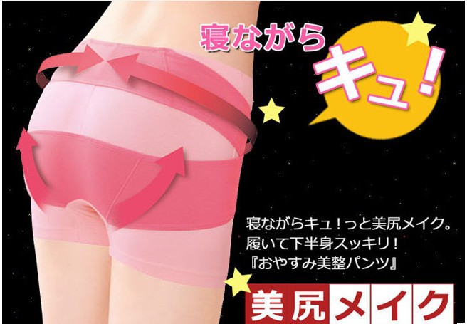Free shipping The whole model body pelvis correct hip shorts