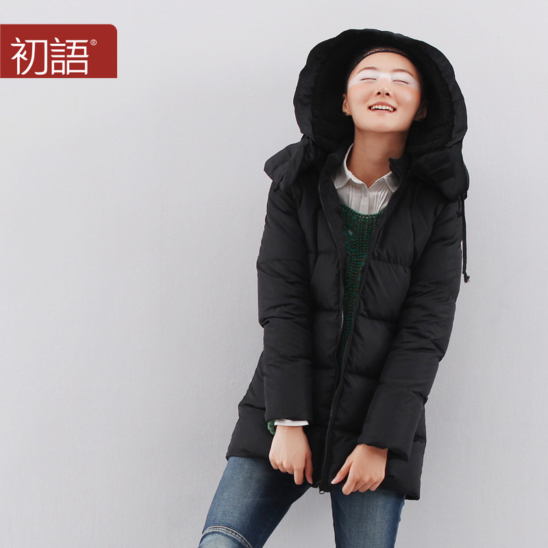 Free shipping Thermal medium-long duck down coat