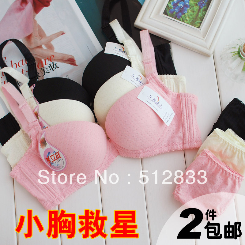 free shipping Thickening 3cm water bakufu , tingbu magnet massage water bag push up adjustable women's underwear bra set