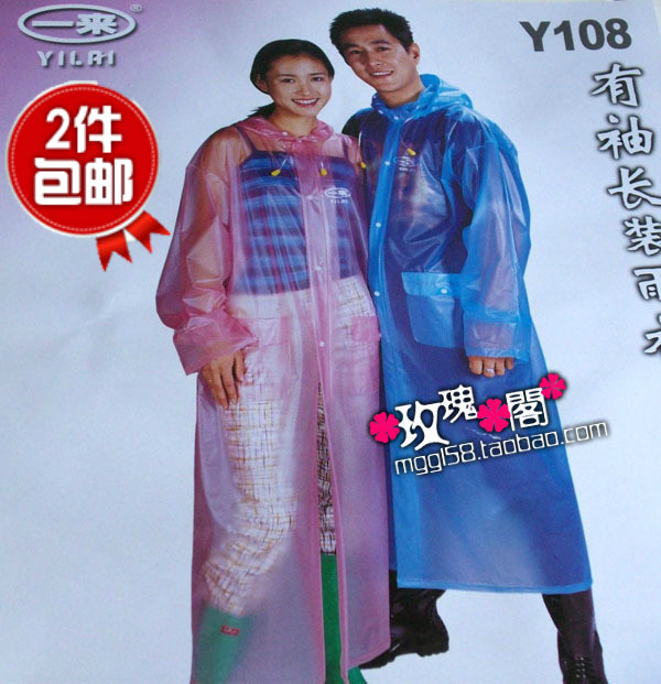 free shipping  Thickening adult  100% pvc adult transparent  430  raincoat