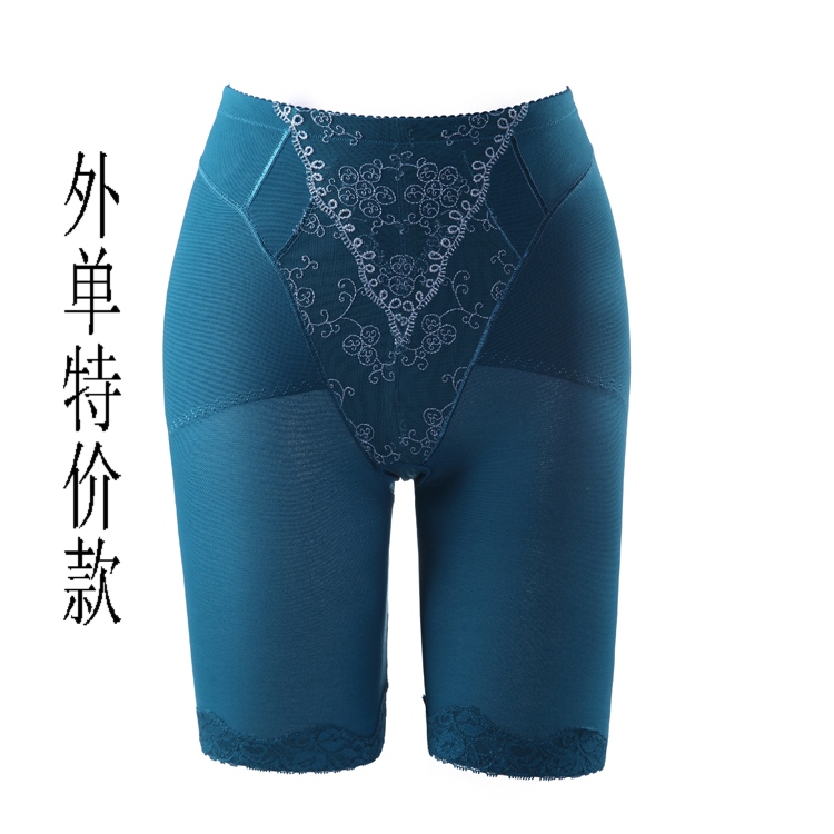 free shipping Thin body shaping abdomen butt-lifting drawing safety pants legging