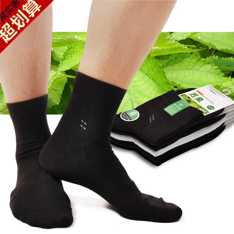 Free shipping Thin ramle socks men and women socks