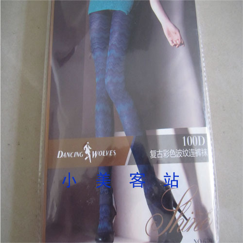 Free shipping!Tide female fashion to restore ancient ways pantyhose, madam render pants, color corrugated, Bohemian style